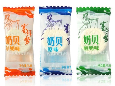 赛拜努奶片 羊奶贝500g 塞外怡园 独立包装 干吃牛奶贝 内蒙特产图5