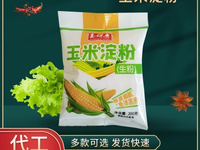 玉碟香200g玉米淀粉 烘焙原料生粉食用勾芡淀粉 煲汤调味生粉图1