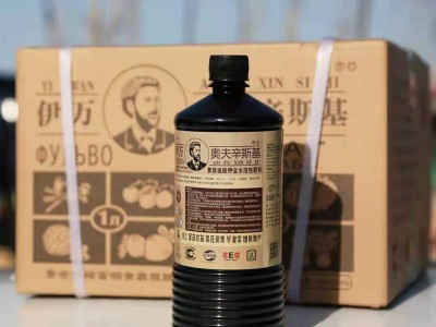 俄罗斯进口伊万奥夫辛斯基黄腐植酸钾水溶肥农用高含量浓缩冲施肥图5