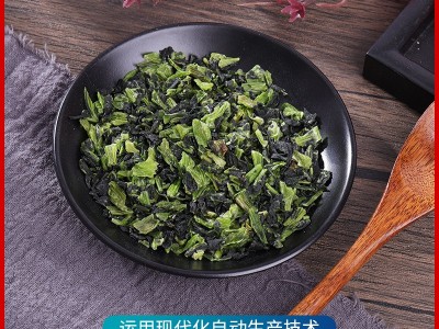 脱水青梗菜 小青菜干 青菜蔬菜 包子饺子馅炒菜干青菜泡面油菜图2