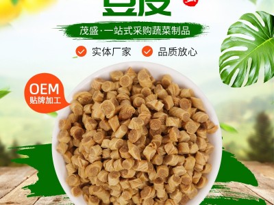 酸辣粉豆棒包 方便速食干豆皮包 花甲粉丝豆筋豆丁包 批发图2