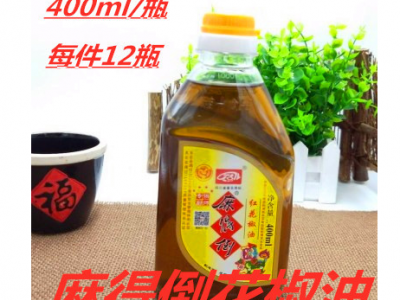 麻得倒红花椒 米线麻辣烫用麻油 400毫升*12瓶花椒油批图2