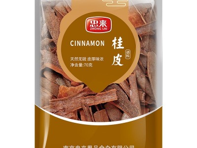 【忠来_桂皮】调味料烟仔桂炖肉卤料桂皮 火锅底料调味品 70g/袋图5