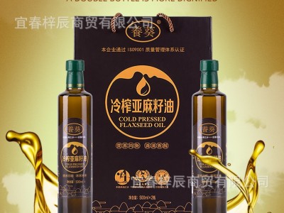 一件代发 冷榨亚麻籽油500ml/2瓶礼盒装月子油图2