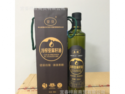 一件代发 冷榨亚麻籽油500ml/2瓶礼盒装月子油图5