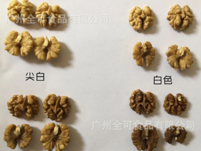 批发云南散装纸皮脱衣核桃仁 手剥薄皮干果核桃食品坚果炒货零食图2