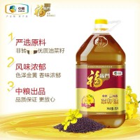 中粮福临门纯香菜籽油 5L 餐饮食用油菜籽油批发一件代发