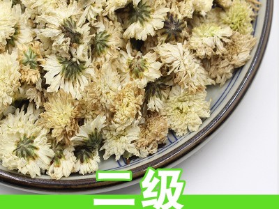 22年新花山里山安徽黄山贡菊散装菊花茶批发产地货源500克白菊花图3