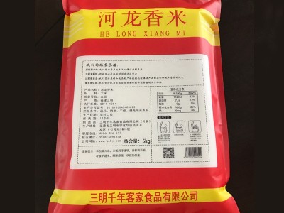 千年客家河龙香米5kg/袋图4