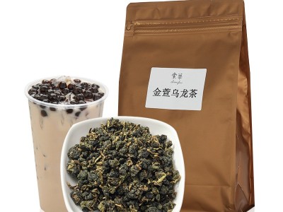 崇华金萱乌龙茶奶茶店专用高山乌龙茶制作奶茶茶底冷热泡拿铁原料  5件起批图4