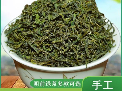 绿茶2022新茶手工炒青绿茶毛尖浓香云雾茶非黄山毛峰散装茶叶500g图1