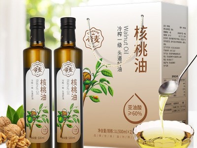 帝麦 物理冷榨核桃油500ml*2孕妇儿童可适用食用油图1