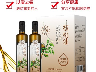 帝麦 物理冷榨核桃油500ml*2孕妇儿童可适用食用油图2