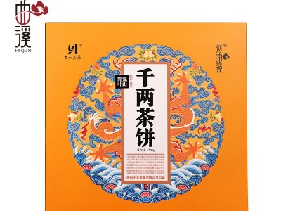 千两茶饼荒野湖南安化特产千两茶河曲溪安化黑茶 厂家直批图1