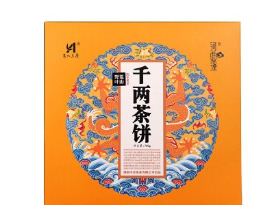 千两茶饼荒野湖南安化特产千两茶河曲溪安化黑茶 厂家直批图5