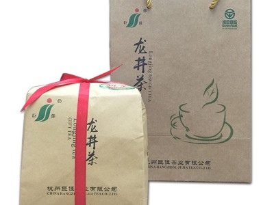 新茶龙井茶250g牛皮纸包装茶叶批发绿茶厂家直销支持图5