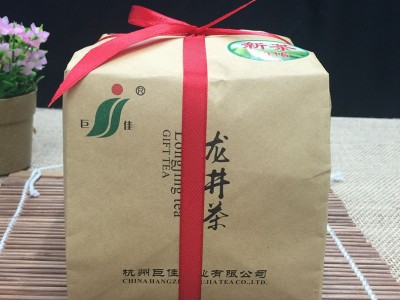 新茶龙井茶250g牛皮纸包装茶叶批发绿茶厂家直销支持图4