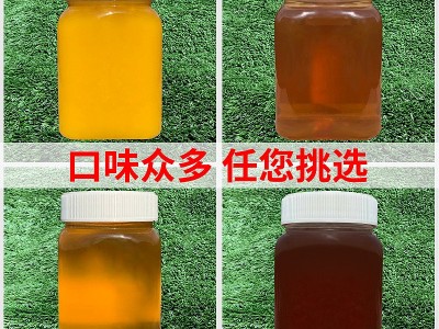 蜂益农家土蜂蜜散装批发500g瓶装百花蜜结晶蜂蜜OEM贴牌 蜂场直供图3