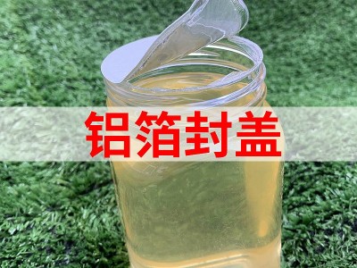 蜂益农家土蜂蜜散装批发500g瓶装百花蜜结晶蜂蜜OEM贴牌 蜂场直供图4