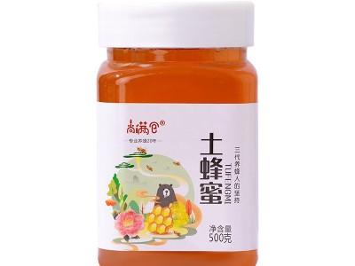 天沐湖蜂蜜 500g蜂蜜礼品装结晶蜜农家原蜜厂家批发土蜂蜜图5