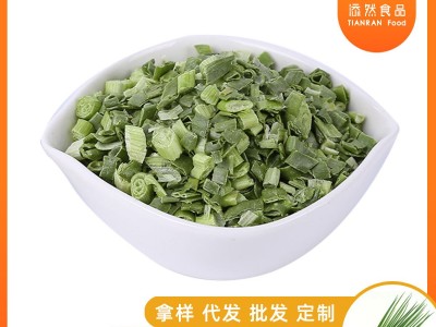 FD脱水蔬菜冻干秋葵马蹄丁南瓜丁玉米粒芦笋丁批发500g冻干蔬菜包图5