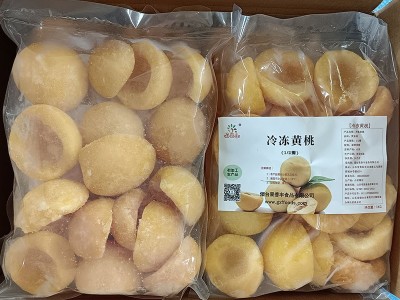 贴标小包装冷冻水果 冷冻黄桃瓣 餐饮奶茶饮品饮料原料图5