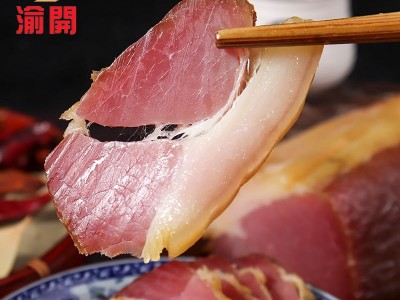 源头厂家直供重庆农家风味风干后腿腊肉盐肉小块腊肉餐饮批发微商图1