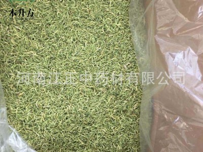 厂家供应干金银花 河南封丘金银花 散装金银花茶量大从优图3