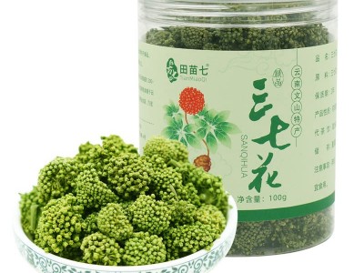 2022新三七花茶100克装 云南特产三七花 文山田七花 3-4年大朵花图5