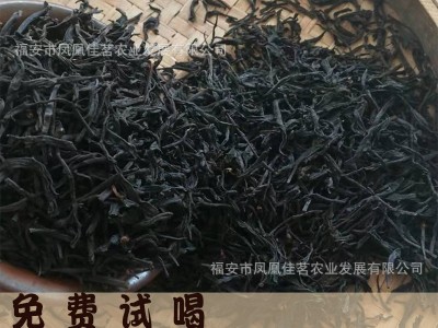 厂家自销武夷红茶春茶正山小种散装茶叶蜜香奶茶原料批  2斤起批图3