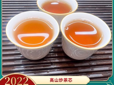 2022揭阳炒茶芯浓香500g高山炒茶潮汕炒茶坪上炒茶芯大洋炒茶玉湖图5