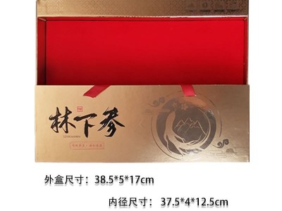 东北特产长白山人参抽拉式礼盒林下参非野山参生晒参纸盒整枝干货图2