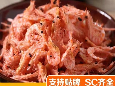 源头工厂 去头去壳磷虾米 虾干虾皮资质齐全 社区团购直播带货爆图1