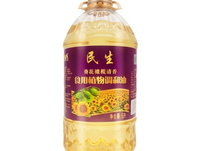 民生5L家用葵花橄榄食用植物调和油餐饮食堂食用油5升图5