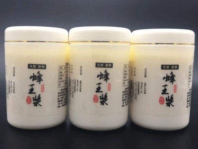 厂家供应 新鲜浆乳蜂皇浆纯浆蜂农自产冻蜂王浆500g小瓶装  2瓶起批图2