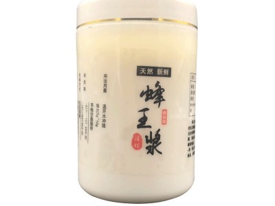 厂家供应 新鲜浆乳蜂皇浆纯浆蜂农自产冻蜂王浆500g小瓶装  2瓶起批图5