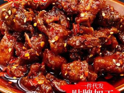 香辣兔丁冷吃兔丁兔肉休闲零食小吃熟食重庆自贡特产肉类零食图2