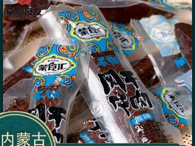 内蒙古特产蒙食汇手撕牛肉风干牛肉干独立包装休闲肉类零食500g图1