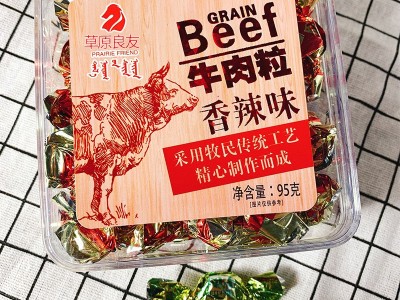 内蒙古特产牛肉粒五香香辣味牛肉糖休闲零食小吃95g独立包装盒装图3