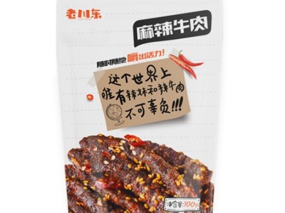 老川东麻辣牛肉干成都重庆年货烧烤牛肉特产 零食工厂代发 牛肉干图4