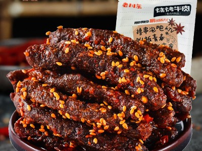 老川东麻辣牛肉干成都重庆年货烧烤牛肉特产 零食工厂代发 牛肉干图1