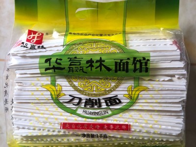 刀削面批发1000g加工生产面条厂家直销花边面拌面刀削面袋装挂面图4