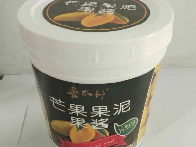 批发草莓芒果烘焙商用果泥奶茶饮品甜品店原料蓝莓百香果水果泥图3