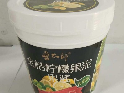 批发草莓芒果烘焙商用果泥奶茶饮品甜品店原料蓝莓百香果水果泥图2