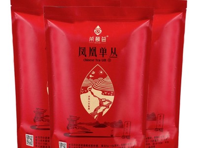 高山蜜兰香500g潮州凤凰单枞茶叶碳焙浓香乌岽单丛乌龙茶厂家批发 2斤起批图5