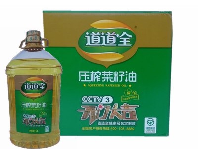 道道全压榨菜籽油5L 量大从优图2