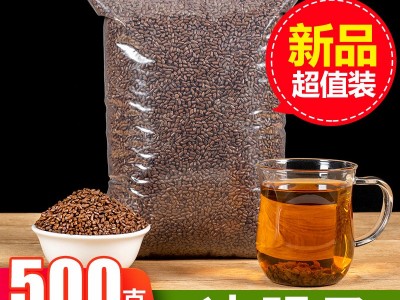 炒决明子茶 新货熟决明子 散装大粒草决明子茶 泡茶批发决明子茶图2