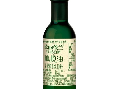 欧丽薇兰特级初榨橄榄油100mL/瓶 小瓶食用植物油宝宝婴儿辅食油图5