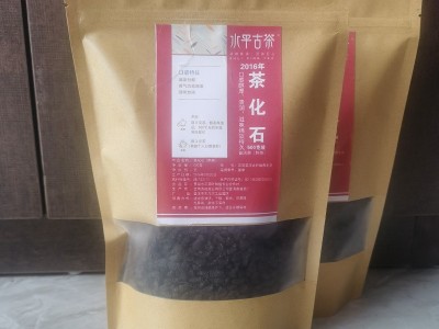 云南高山普洱茶碎银子熟茶批发 口感顺滑糯香茶化石散装礼盒500g 2包起批图3