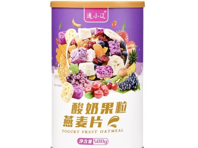 酸奶果粒麦片 干吃烘焙水果坚果燕麦片500g 冲饮营养谷物早餐代餐图5